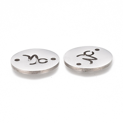 Tarnish Resistant Polishing 201 Stainless Steel Links Connectors STAS-Z001-A-05P-1