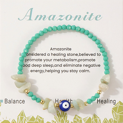 Natural Aquamarine & Glass Beads Stretch Bracelets IK4988-4-1