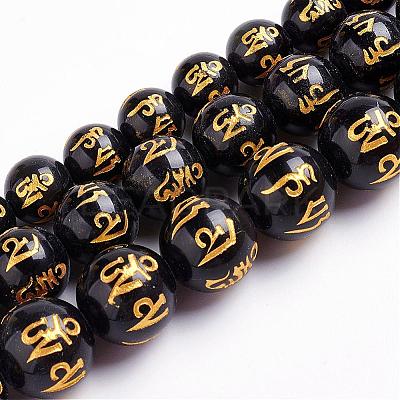 Natural Obsidian Beads Strands G-J359-02-8mm-1