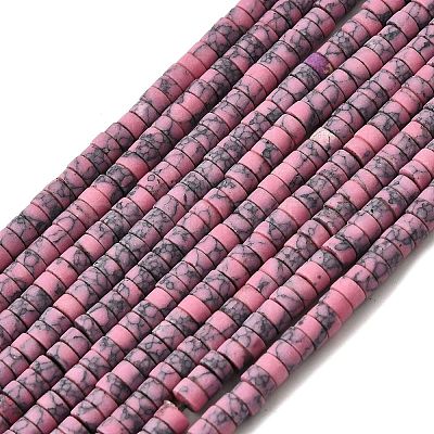 Dyed Synthetic Turquoise Beads Strands G-Z089-A04-K-1