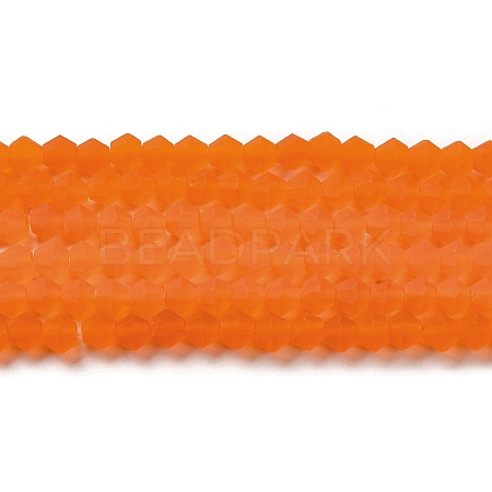 Imitate Austrian Crystal Frosted Glass Beads Strands GLAA-F029-TM2mm-B11-1