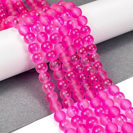 Frosted Transparent Glass Bead Strands GLAA-P065-6mm-11-1