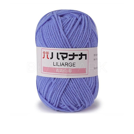 4-Ply Polyester & Acrylic Fiber Yarn for Tufting Gun Rugs PW-WG2A0C2-19-1-1