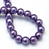 Baking Paint Pearlized Glass Pearl Round Bead Strands HY-Q003-10mm-59-4