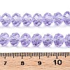 Glass Beads Strands X-EGLA-A044-T8mm-D17-2