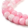 Natural White Jade Beads Strands G-H028-A09-11-4