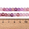 Ombre Effect Dyed Crackle Glass Beads Strands GLAA-Q106-01A-B22-5