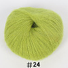 Soft Fuzzy Angora Mohair Wool Yarn PW22070138157-1