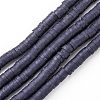 Handmade Polymer Clay Beads Strands LS-CLAY-R089-4mm-Q046-1