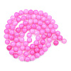 Crackle Glass Beads Strands GLAA-N046-004B-27-2