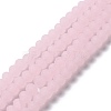Imitation Jade Solid Color Glass Beads Strands EGLA-A034-J6mm-MD-M-3