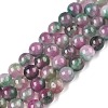 Dyed Natural White Jade Beads Strands G-T138-6mm-210-3-4