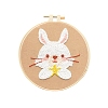 Animal Theme DIY Display Decoration Punch Embroidery Beginner Kit SENE-PW0003-073N-1