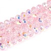 Transparent Glass Beads Strands X-EGLA-N016-6mm-04-1