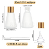BENECREAT Matte Glass Aromatherapy Subpackage Bottle MRMJ-BC0002-92-2