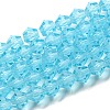 Transparent Glass Beads Strands GLAA-F029-4mm-20-1