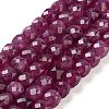 Natural White Jade Beads Strands G-H028-A09-01-1