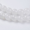 Natural White Moonstone Beads Strands G-G559-6mm-3