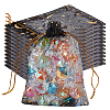 50Pcs Gold Stamping Moon & Star Organza Drawstring Gift Storage Bags OP-BBC0001-03A-02-1