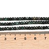 Natural Emerald Beads Strands G-B175-A20-2x3mm-5