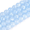 Baking Paint Glass Beads Strands DGLA-N015-10mm-06-1