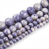 Baking Paint Glass Beads Strands X-DGLA-N003-10mm-C08-2