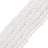 Imitation Jade Glass Bead Strands GLAA-F001-3x2mm-10-2