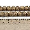 Natural Rudraksha Bodhi Seed Beads Strand WOOD-B010-A03-8x9mm-5