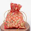 Rose Printed Organza Bags OP-R021-7x9-06-1