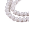 Opaque Solid Color Imitation Jade Glass Beads Strands EGLA-A044-P4mm-D19-3