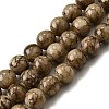 Natural Striped Stone Beads Strands G-D315-A01-03-4mm-2