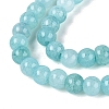 Ombre Effect Dyed Crackle Glass Beads Strands GLAA-Q106-01A-B25-4