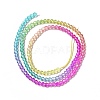 Transparent Gradient Color Glass Beads Strands X-GLAA-H021-01B-16-4
