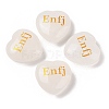 Natural Quartz Crystal Heart Engraving MBTI Figurines Statues for Home Office Desk Decorations X1-G-K353-05M-1