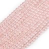 Transparent Glass Beads Strands GLAA-G125-01A-02-1