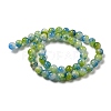 Natural Dyed Yellow Jade Beads Strands G-Q160-A01-01B-3