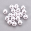 ABS Plastic Imitation Pearl Beads X-KY-G009-8mm-03-1