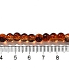 Crackle Glass Beads Strands CCG-C002-6mm-01-4