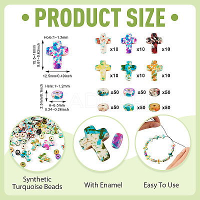 360Pcs 12 Styles Baking Paint Synthetic Turquoise Beads G-TA0003-32-1