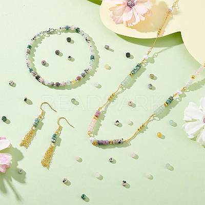 Natural Jade Beads Strands G-NB0001-80-1