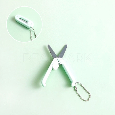 Stainless Steel Safe Portable Travel Scissors WG39274-05-1