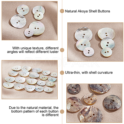 3 Style Natural Akoya Shell Buttons DIY-PH0009-79-1