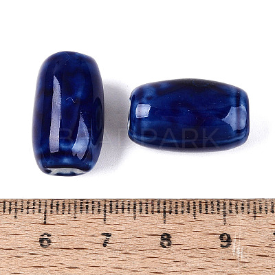 Vintage Handmade Porcelain Beads PORC-N013-12-04-1