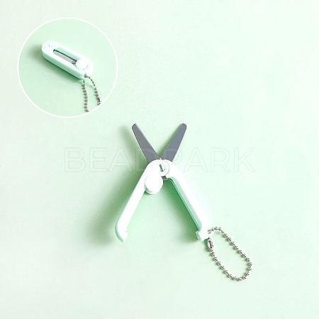 Stainless Steel Safe Portable Travel Scissors WG39274-05-1