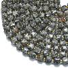 Natural Fluorescent Syenite Rock Beads Strands G-K389-A39-01-3