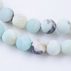 Frosted Natural Amazonite Round Bead Strands G-E334-6mm-09-3