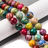 Dyed Natural Regalite/Imperial Jasper/Sea Sediment Jasper Beads Strands G-B124-C03-01-2