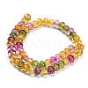 Dyed Imitation Gemstone Glass Beads Strands GL-Z001-03B-05-3