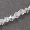 Glass Beads Strands X-EGLA-S056-2mm-04-1