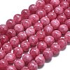 Natural Malaysia Jade Beads Strands G-L645-A01-6mm-23-1